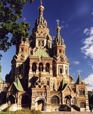 St. Peter and Paul Cathedral