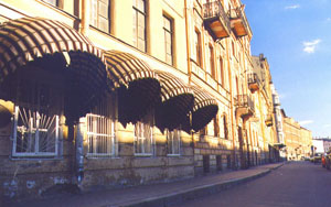 Street where the wealthy live, St. Petersburg