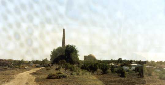 Kutlug Temir Minaret and Modern Cemetary