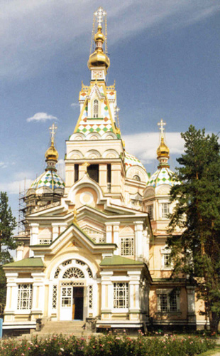 Zenkov Cathedral