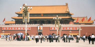 Tiananmen:  the Gate of Heavenly Peace