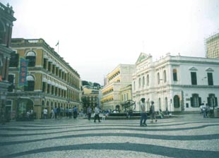 Macau Square