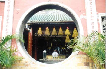 Temple Interior