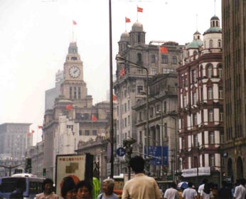 The Bund