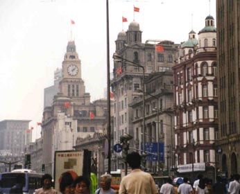 The Bund