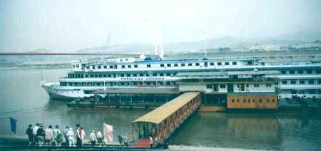 We Disembark in Wuhan - Picture of Ship